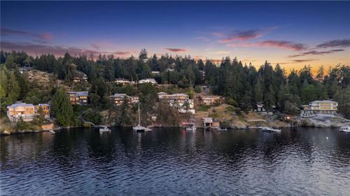 7318 Mark Lane, Victoria, BC, V9E2A1 | Card Image