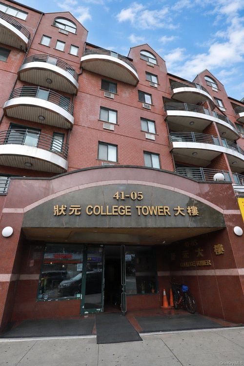 5i-41-05 College Point Blvd, Flushing, NY, 11355-4232 | Card Image