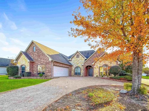 2138 Evansburg Ln, Tyler, TX, 75703-5899 | Card Image