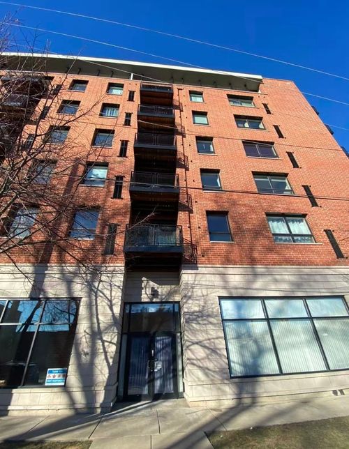 508-974 35th Pl, Chicago, IL, 60609-1772 | Card Image
