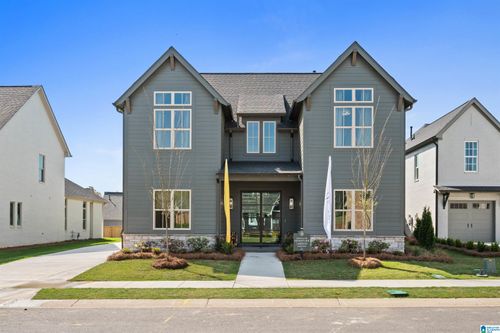 1900 Waterloo Lane, HOOVER, AL, 35244 | Card Image