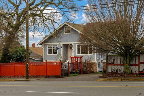 848 Finlayson St, Victoria, BC, V8T5K8 | Card Image
