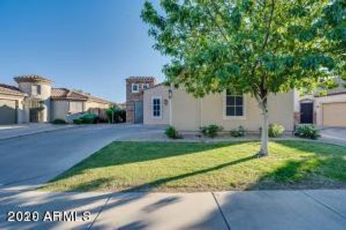 14833 W Charter Oak Rd, Surprise, AZ, 85379-5928 | Card Image