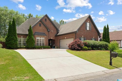 211 Kenniston Dl, Pelham, AL, 35124-6254 | Card Image