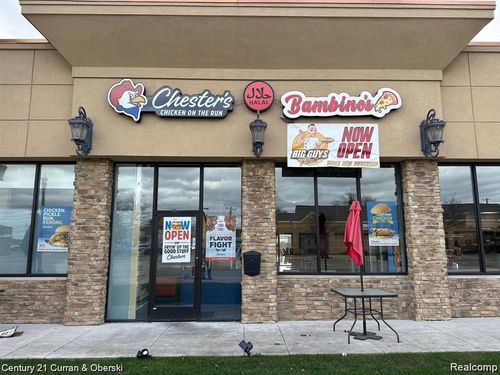 13005 Michigan Ave, Dearborn, MI, 48126-3553 | Card Image