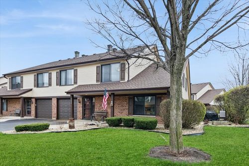 0-9239 Hartwood Ct, Orland Park, IL, 60462-2062 | Card Image