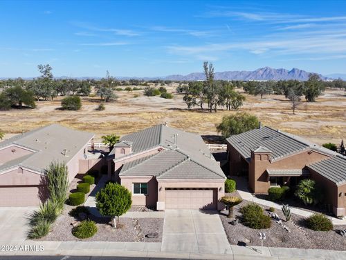 1265 N Fairway Dr, Eloy, AZ, 85131-1180 | Card Image