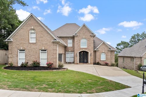 2371 Ridge Trl, BIRMINGHAM, AL, 35242-3759 | Card Image
