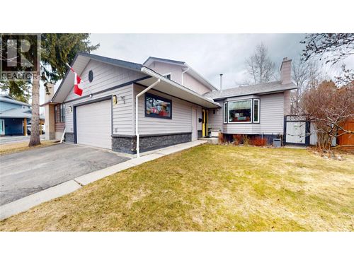 2921 2b St S, Cranbrook, BC, V1C5G1 | Card Image