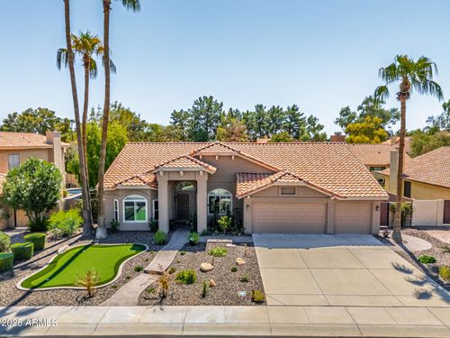 217 W Knox Rd, Tempe, AZ, 85284-3016 | Card Image