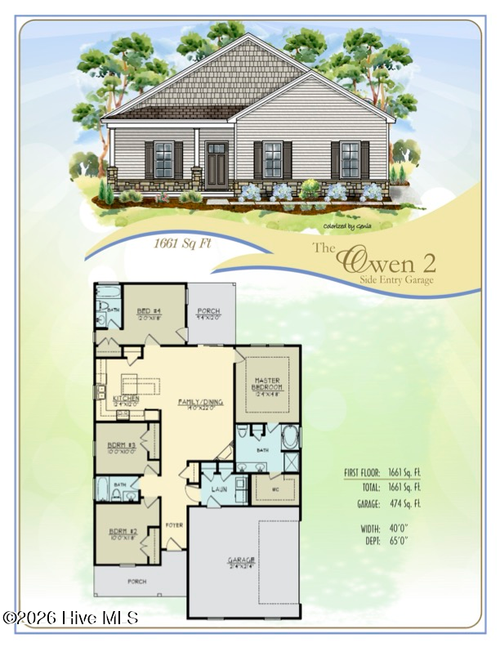 115 Sagewood, Dudley, NC, 28333-0020 | Card Image