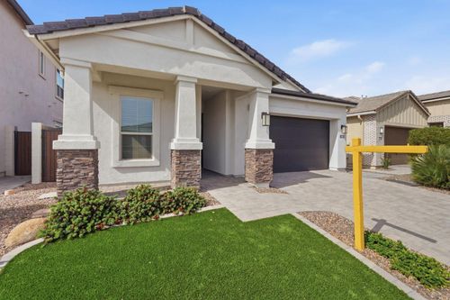5028 E Shady Glen Ave, Scottsdale, AZ, 85254-0016 | Card Image