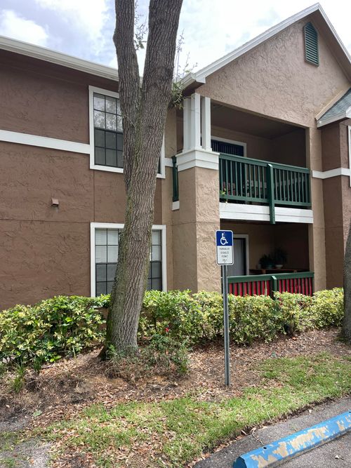 1215-7667 N Wickham Rd, MELBOURNE, FL, 32940-8148 | Card Image