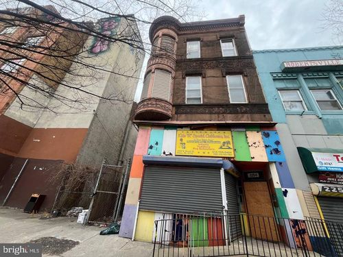 2252 N Broad St, Philadelphia, PA, 19132-4501 | Card Image