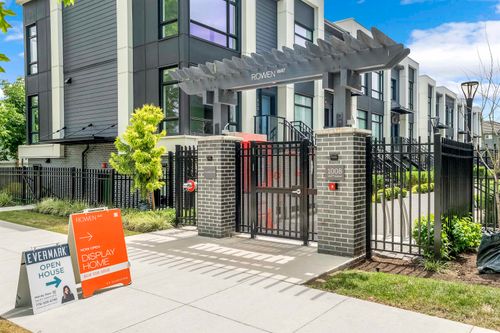 231-1012 47th Ave W, Vancouver, BC, V6M0E3 | Card Image