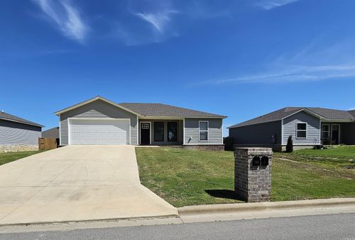 209 Formon Drive, Paragould, AR, 72450 | Card Image