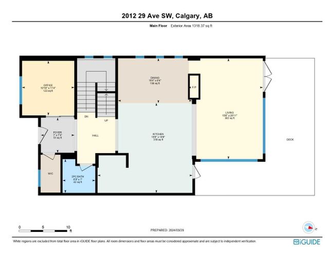 2012 29 Avenue Sw, Home with 5 bedrooms, 5 bathrooms and 3 parking in Calgary AB | Image 47