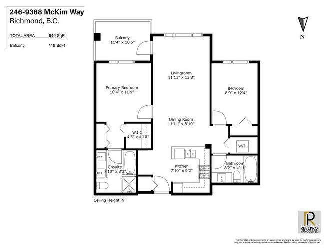 246 - 9388 Mckim Way, Condo with 2 bedrooms, 2 bathrooms and 1 parking in Richmond BC | Image 5