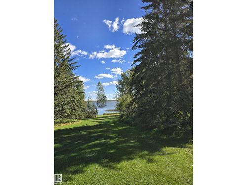 17-61076 Township Road 462a, Buck Lake, AB, T0C0T0 | Card Image