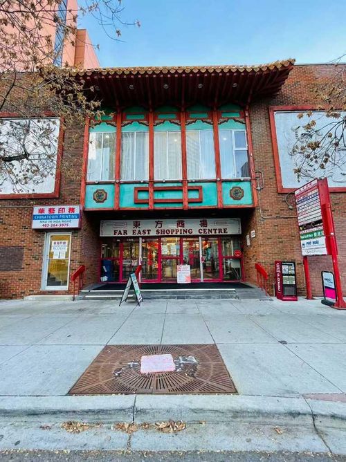 {{alt}} | Card Image