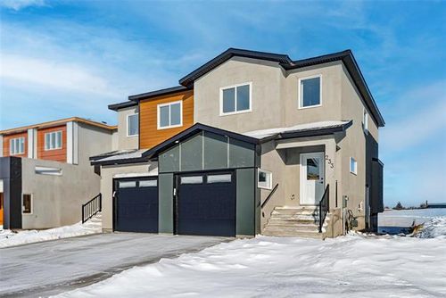 233 Numeracy Lane, Winnipeg, MB, R2P2S8 | Card Image
