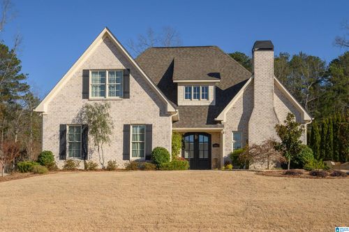 1064 Regency Way, BIRMINGHAM, AL, 35242-1411 | Card Image