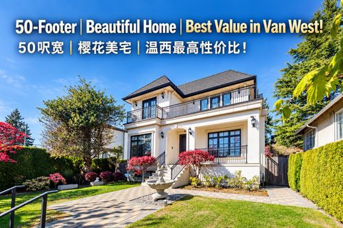 3587 W 38th Ave, Vancouver, BC, V6N2X9 | Card Image