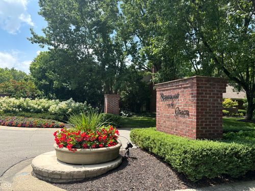 7930 Beaumont Green Pl, Indianapolis, IN, 46250-1663 | Card Image