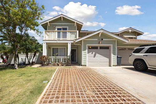 87-1044 Anaha St, Waianae, HI, 96792-5405 | Card Image