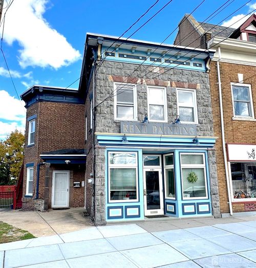 2-151 N Broadway, South Amboy, NJ, 08879-1694 | Card Image