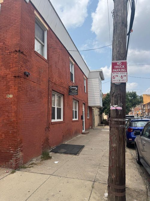 901 Winton St, PHILADELPHIA, PA, 19148-3125 | Card Image