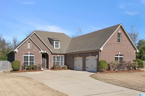 2027 English Oak Lane, HELENA, AL, 35080 | Card Image