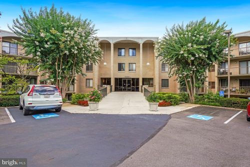 315-7425 Democracy Blvd, BETHESDA, MD, 20817-1205 | Card Image