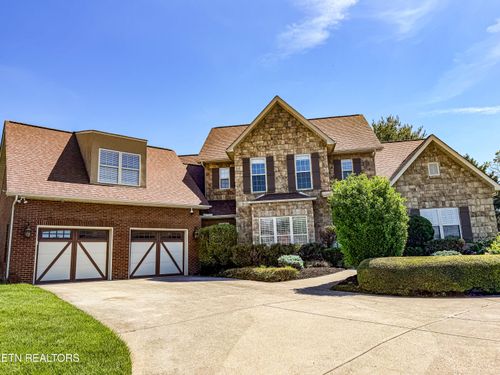 7400 Dovington Drive, Knoxville, TN, 37920 | Card Image
