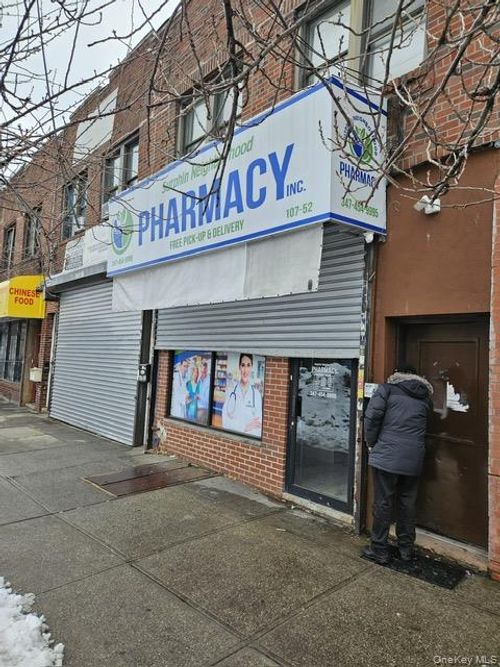 10752 Sutphin Blvd, Jamaica, NY, 11435-5435 | Card Image