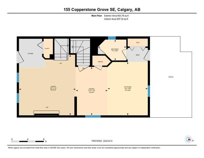 155 Copperstone Grove Se, Home with 4 bedrooms, 3 bathrooms and 2 parking in Calgary AB | Image 39