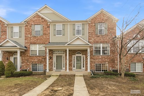 2419 Emily Ln, Elgin, IL, 60124-8743 | Card Image