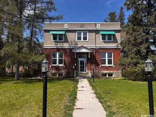 211 Otterloo St, Indian Head, SK, S0G | Card Image