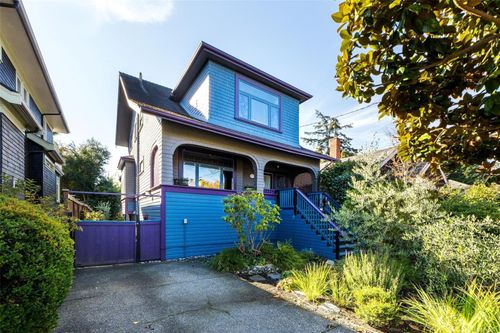 1271 Mckenzie St, Victoria, BC, V8V2W6 | Card Image