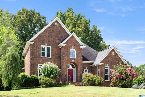 908 Leslie Ln, Gardendale, AL, 35071-3033 | Card Image