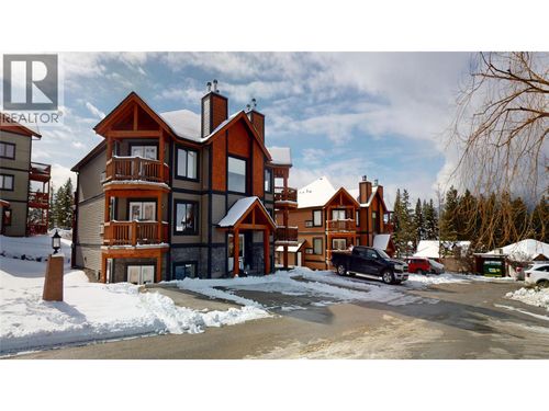 205-7307 Prospector Ave, Radium Hot Springs, BC, V0A1M0 | Card Image