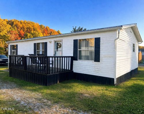 607 Spring Ave Ne, Wise, VA, 24293-7528 | Card Image