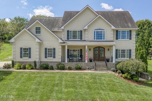 1348 Cattail Pt, Johnson City, TN, 37601-9404 | Card Image
