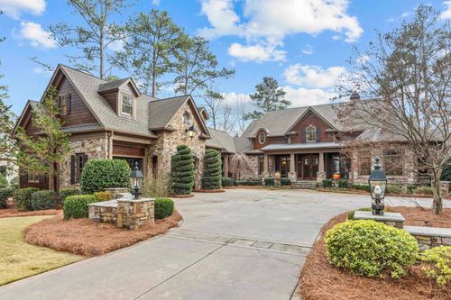 1251 Lake Club Dr, Greensboro, GA, 30642-5267 | Card Image