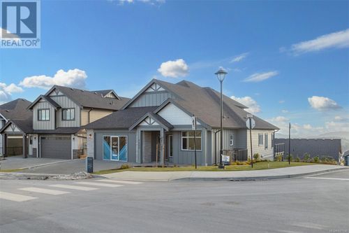 1403 Flint Ave, Victoria, BC, V9B5N1 | Card Image