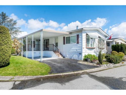 35-2120 King George Boulevard, Surrey, BC, V4A6Y8 | Card Image