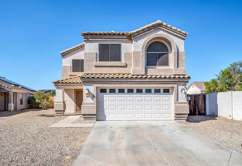 12510 W Santa Fe Ln, El Mirage, AZ, 85335-4963 | Card Image