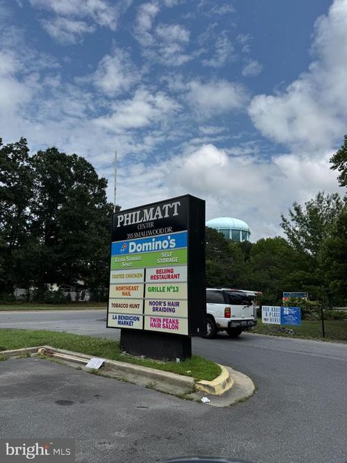 351 Smallwood Dr, WALDORF, MD, 20602-2881 | Card Image