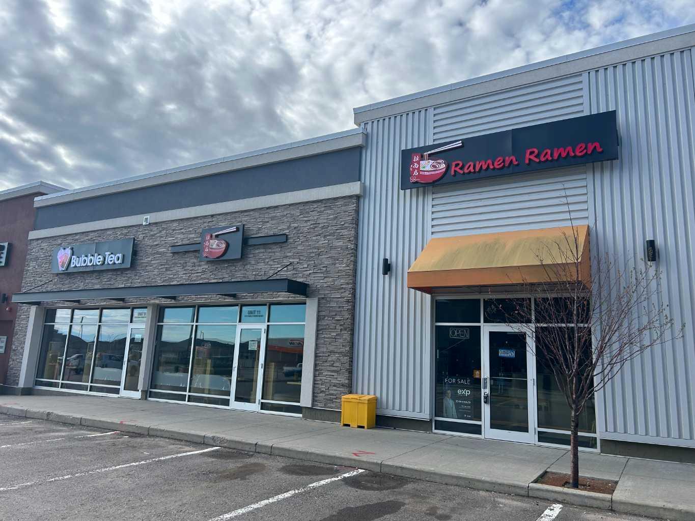 Commercial Sale in Fort McMurray 3
