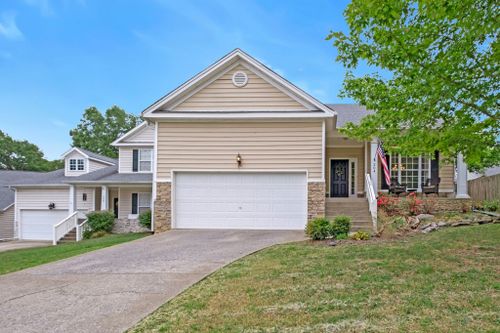 204 Deep Woods Court, Nashville, TN, 37214 | Card Image